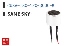 CUSA-T80-130-3000-W ͼƬ